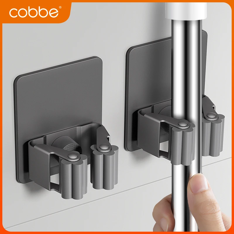 卡贝拖把架免打孔扫把挂架不锈钢卫生间收纳神器粘钩壁挂拖布夹