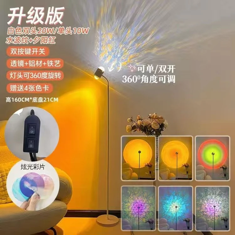 爆款网红动态宇航员创意直播间家庭店铺提升氛围感的小夜灯夕阳灯