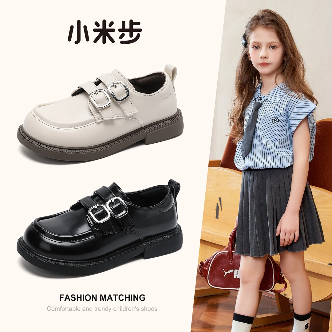 【宝拉小姐专属】小米步【亲子款】女童鞋子龙年秋季新款皮鞋软底 FX