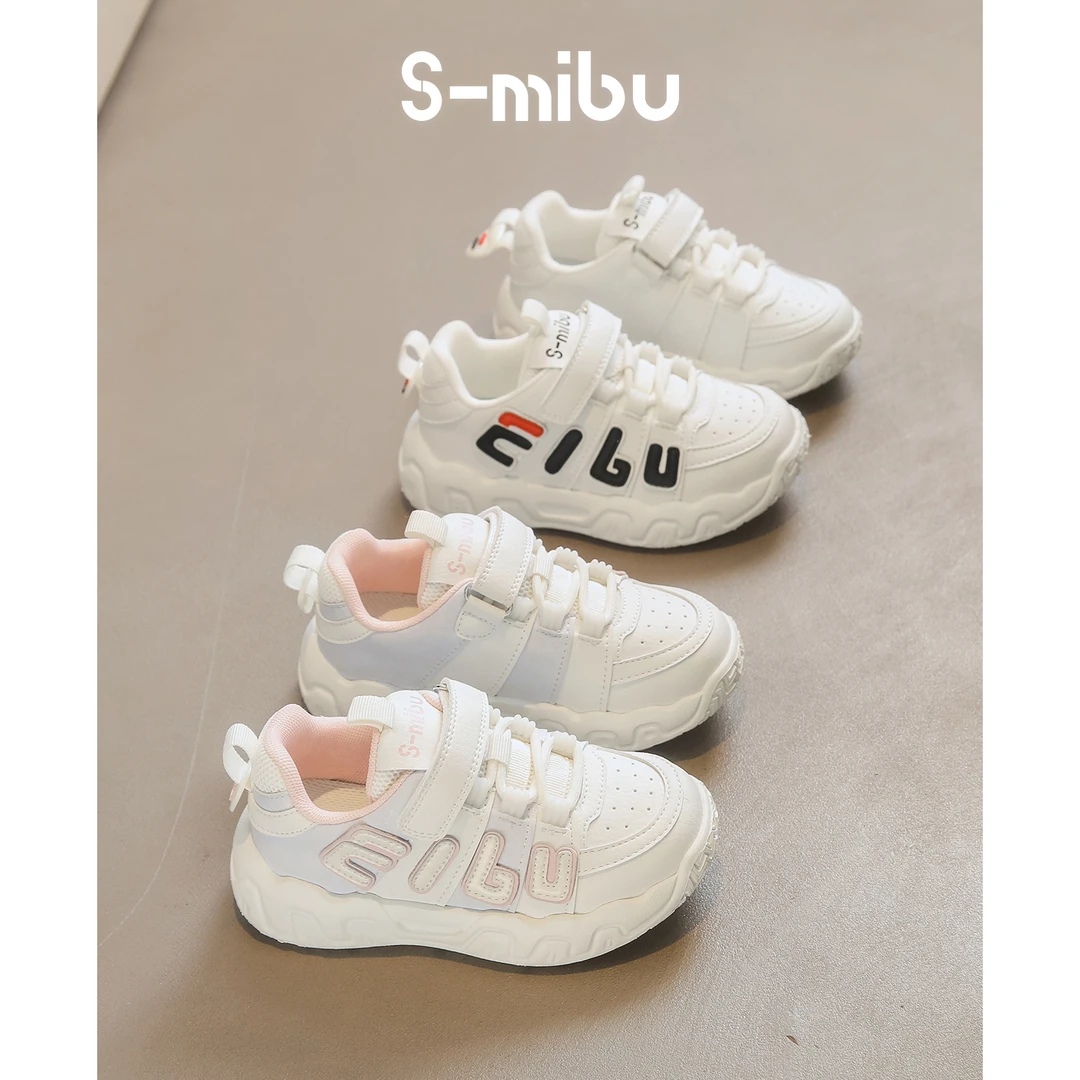 小米步旗舰【乐天派】男女童运动鞋龙年春秋新款单里老爹鞋春季