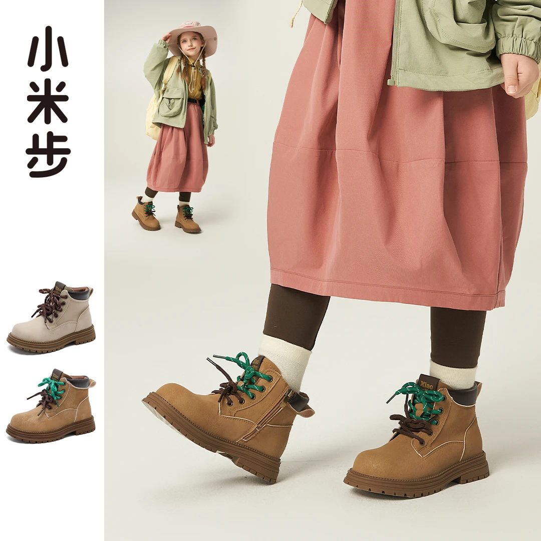 小米步【板正】女童马丁靴新款韩版加绒靴子儿童英伦大黄靴女孩二棉