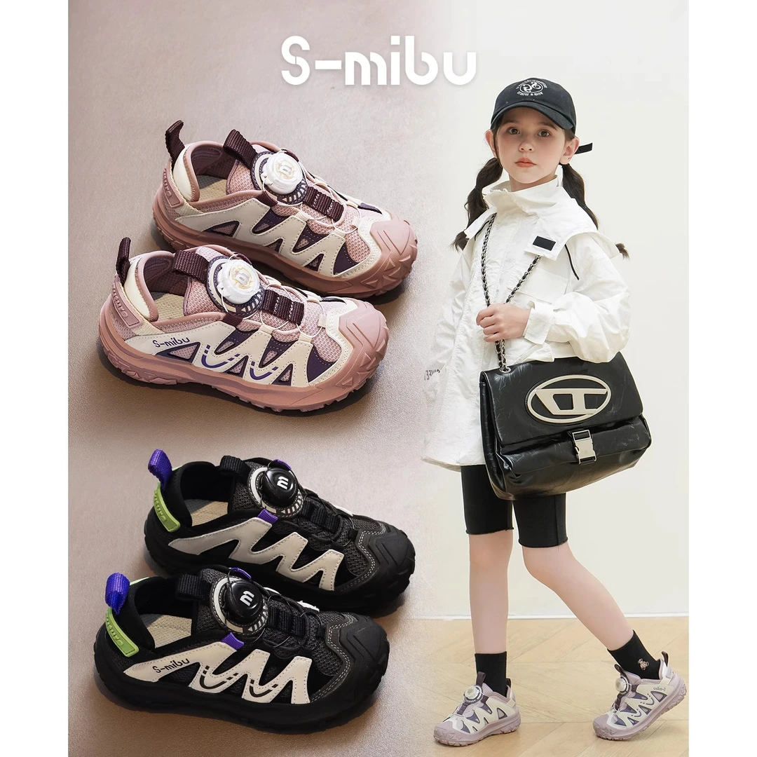 小米步轻奢【大波浪】女童鞋秋款2023新款童鞋儿童休闲旋纽扣鞋子男