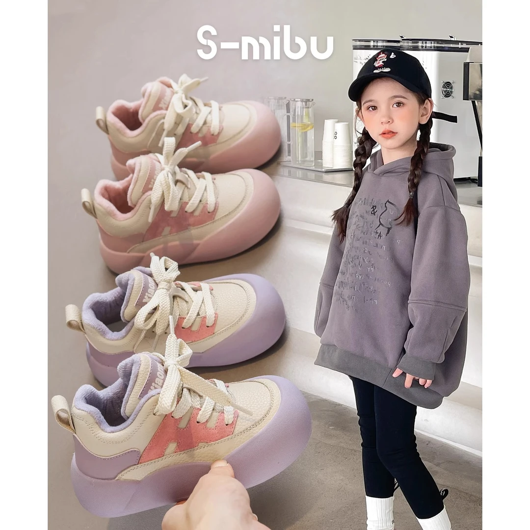 小米步【冬日暖包】女童鞋子2023年冬季新款儿童加绒二棉鞋秋季百搭