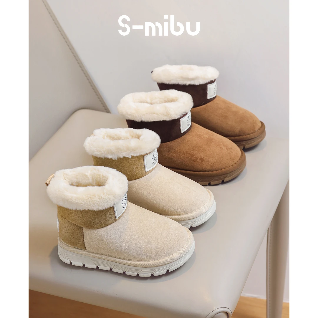 小米步旗舰【提拉米苏】男女童雪地靴2023冬季新款棉鞋加绒加厚软底