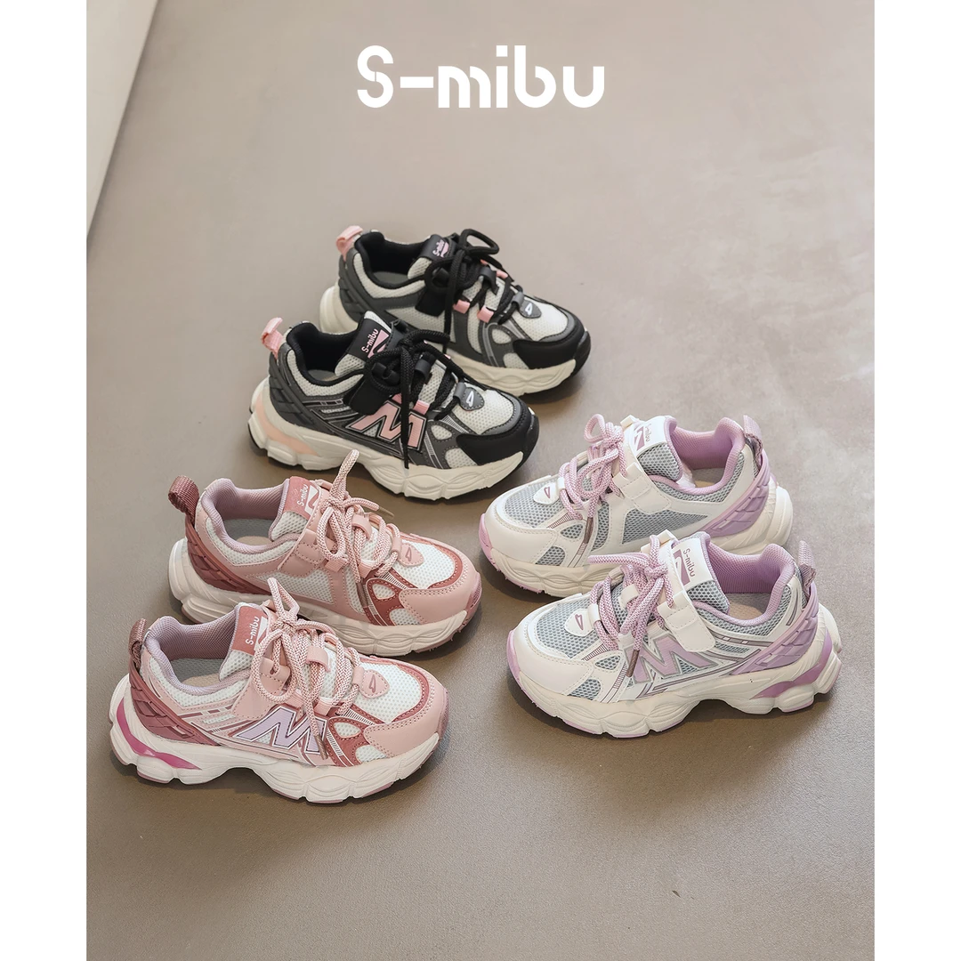 小米步【甜奶昔】女童运动鞋2024春秋软底中大童新款休闲儿童老爹鞋