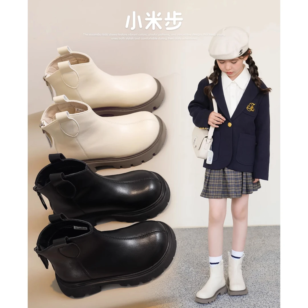 小米步【小欧包】女童马丁靴2023年秋冬季新款软底英伦风皮靴女孩