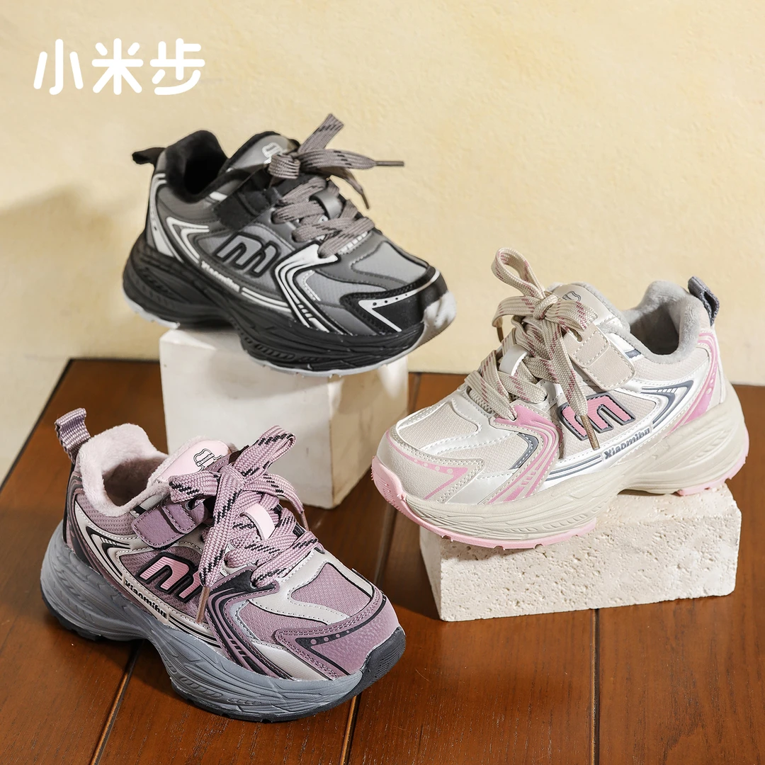 小米步女童鞋子2024年秋季时尚新款儿童软底老爹鞋百搭