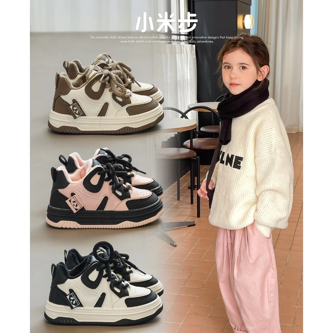 【26-40码/二棉】儿童鞋子2023年秋冬季新款儿童休闲鞋百搭软底加绒