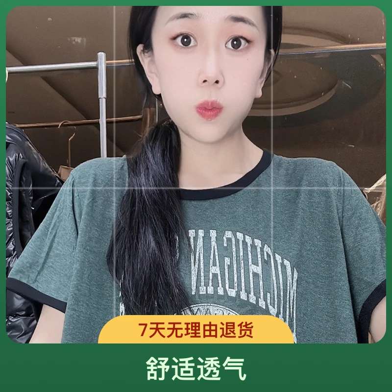 外贸纯棉T恤墨绿色黑边