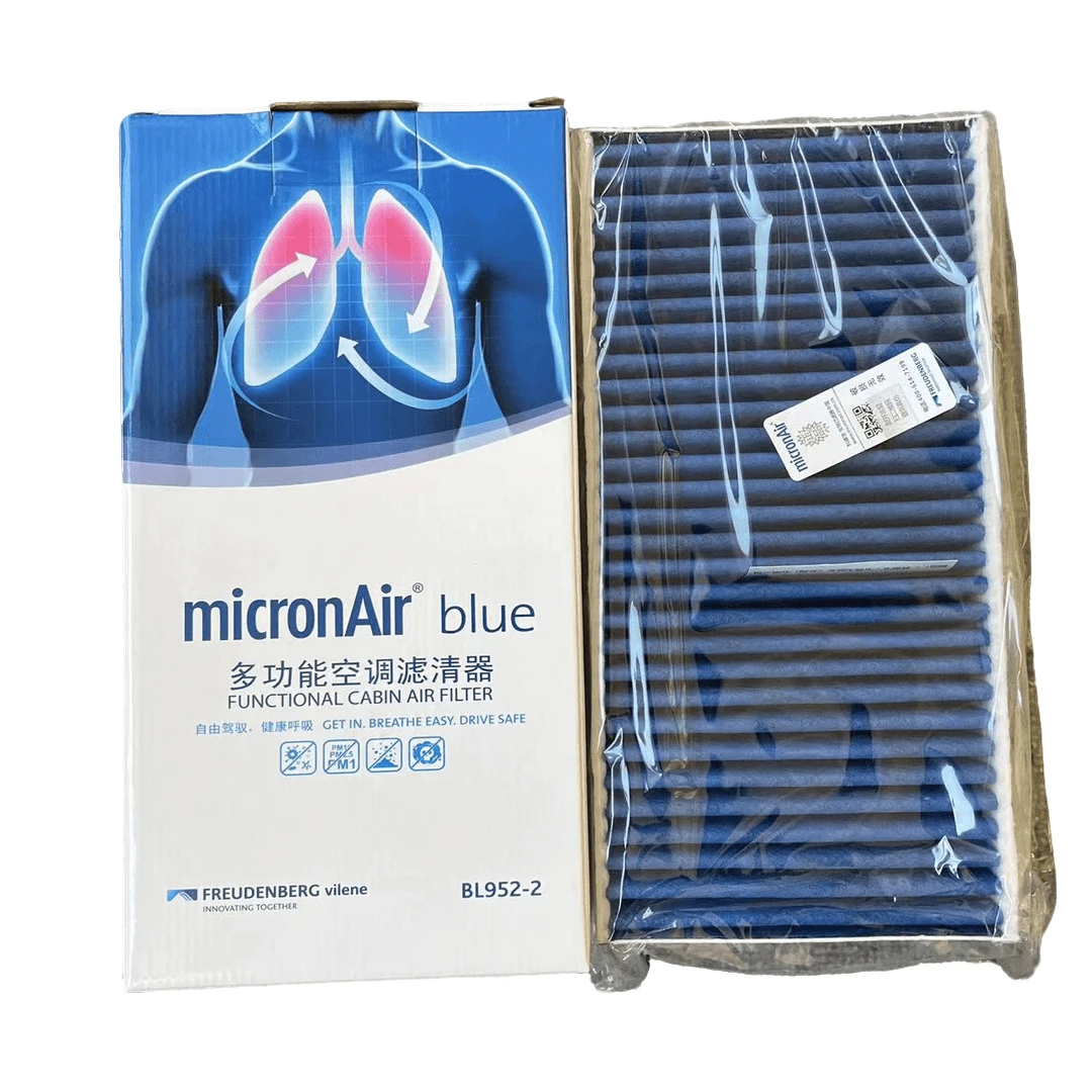科德宝空调滤芯 适用于16款后宝马X1/1系科德宝蓝肺系列BL952-2