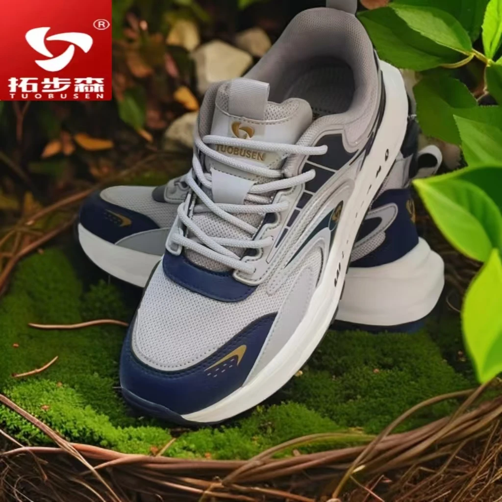 拓步森步步生辉款振动按摩健康鞋运动鞋百搭透气男鞋男款防滑新款