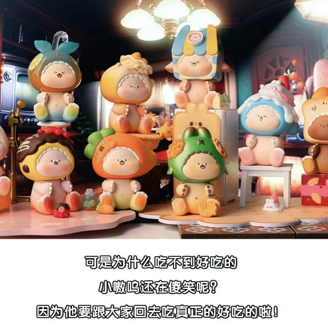 【哈哈拆盒】AOWOO嗷呜咬一口惊喜盲盒手办礼物