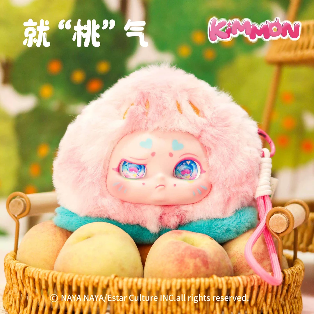 【哈哈拆盒】奇梦果然是你系列可爱毛绒手办潮玩