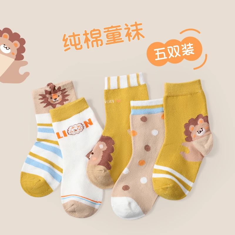 【旗舰店】柠檬宝宝儿童袜子秋冬男女童中大童中筒宝宝棉袜春秋袜
