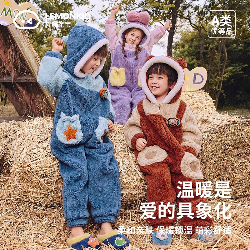 柠檬宝宝儿童睡衣男童珊瑚绒睡袍女童连体睡衣分体家居服冬季加厚