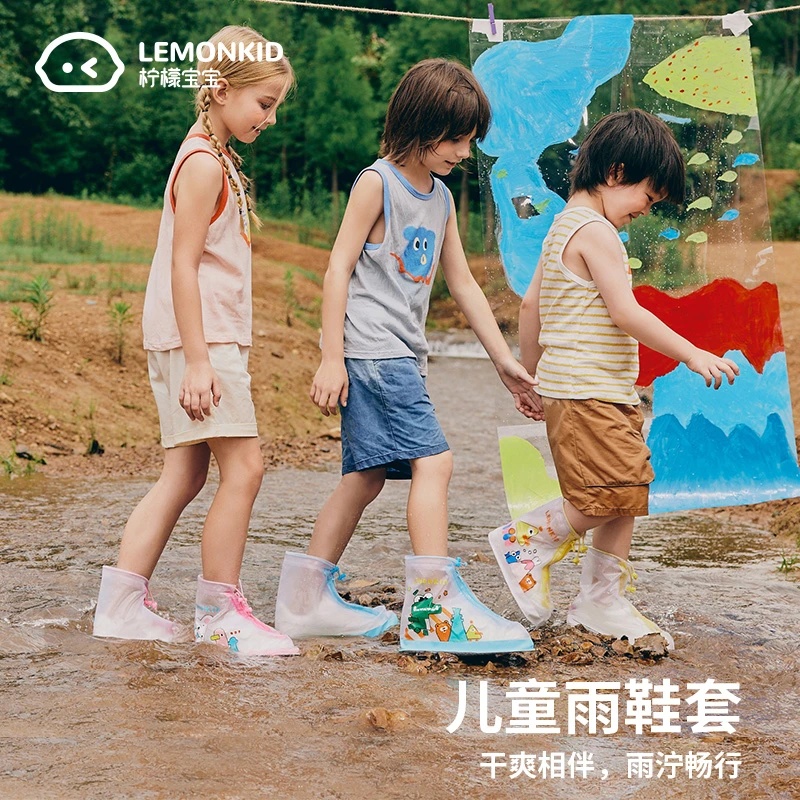 【柠檬宝宝】儿童雨鞋套户外软底中筒休闲防水鞋LK2231023+3000