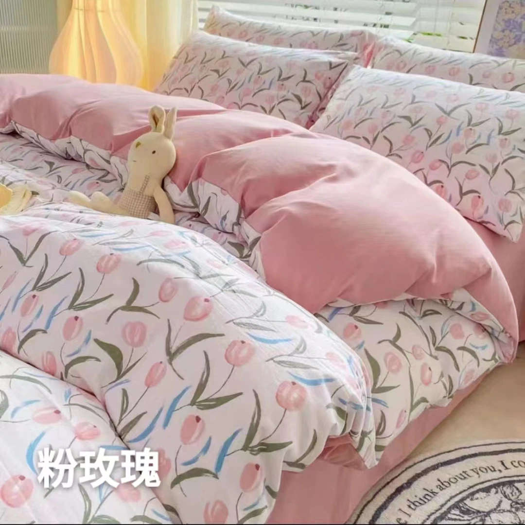 【现货秒发】小竺棉四件套999-