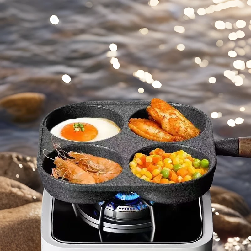 耐用铸铁无涂层四孔煎锅电磁炉燃气适用多功能早餐锅