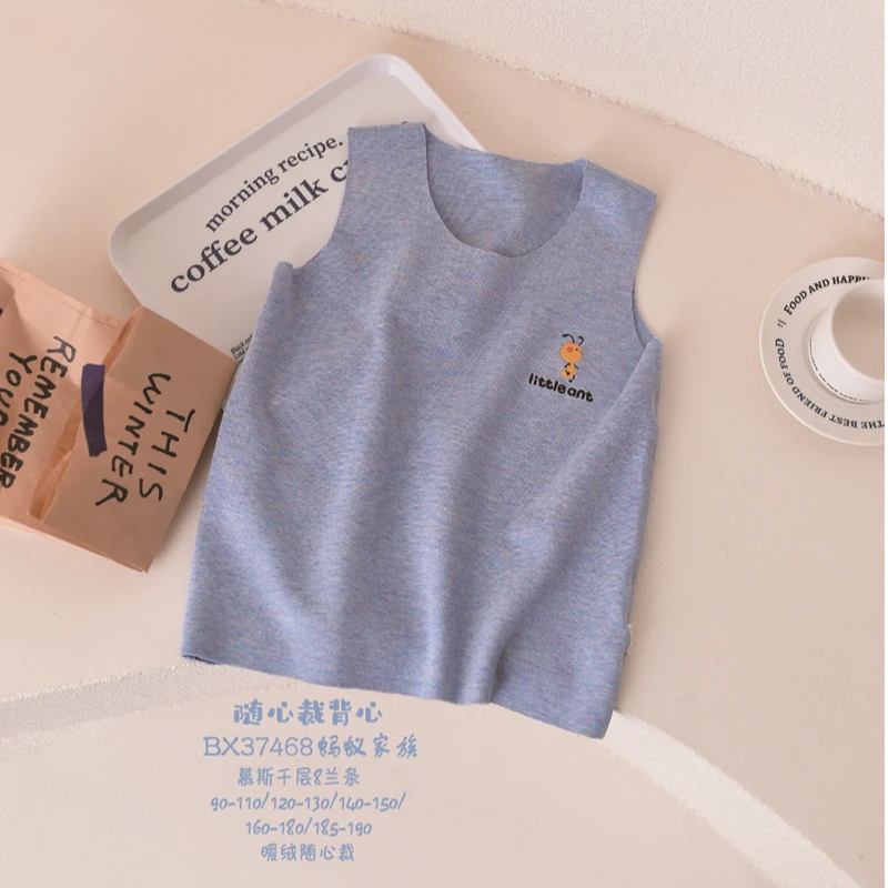 益友小蚂蚁 随心裁背心打底羊绒蚕丝暖绒无痕保暖秋冬背心