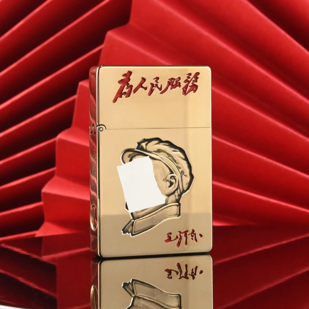 佐罗超薄ZL8小重甲煤油打火机经典浮雕为人名服务填漆服务三代