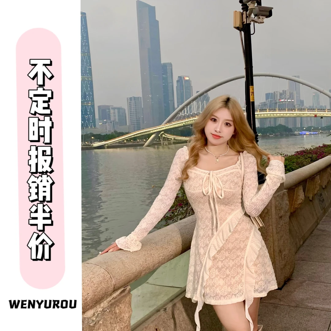 DY麦820077【雾漫白茶】黑色蕾丝纯欲风显瘦辣妹连衣裙