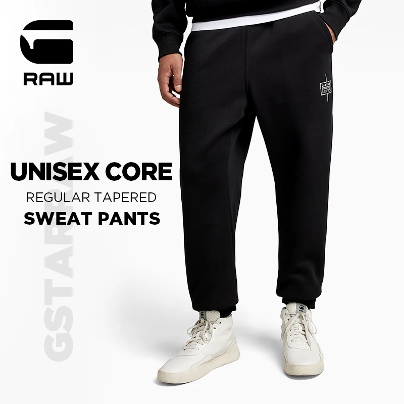 G-STAR RAW Core男女同款卫裤收脚长裤再生吸汗面料运动裤D23225