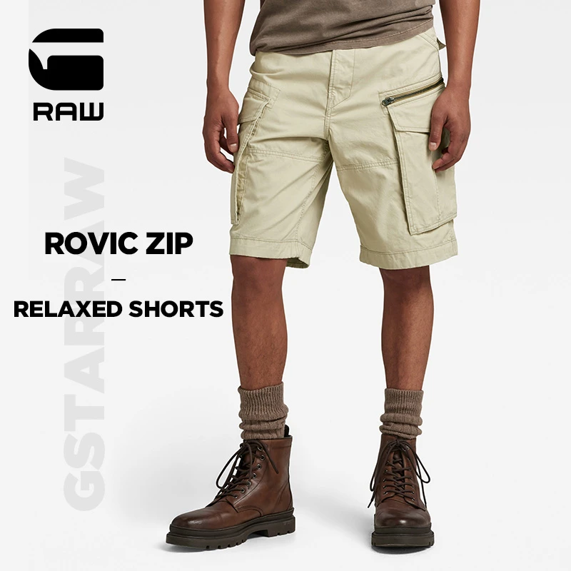 G-STAR RAW2023新品Rovic低腰梭织磨毛休闲宽松短裤男夏季D08566
