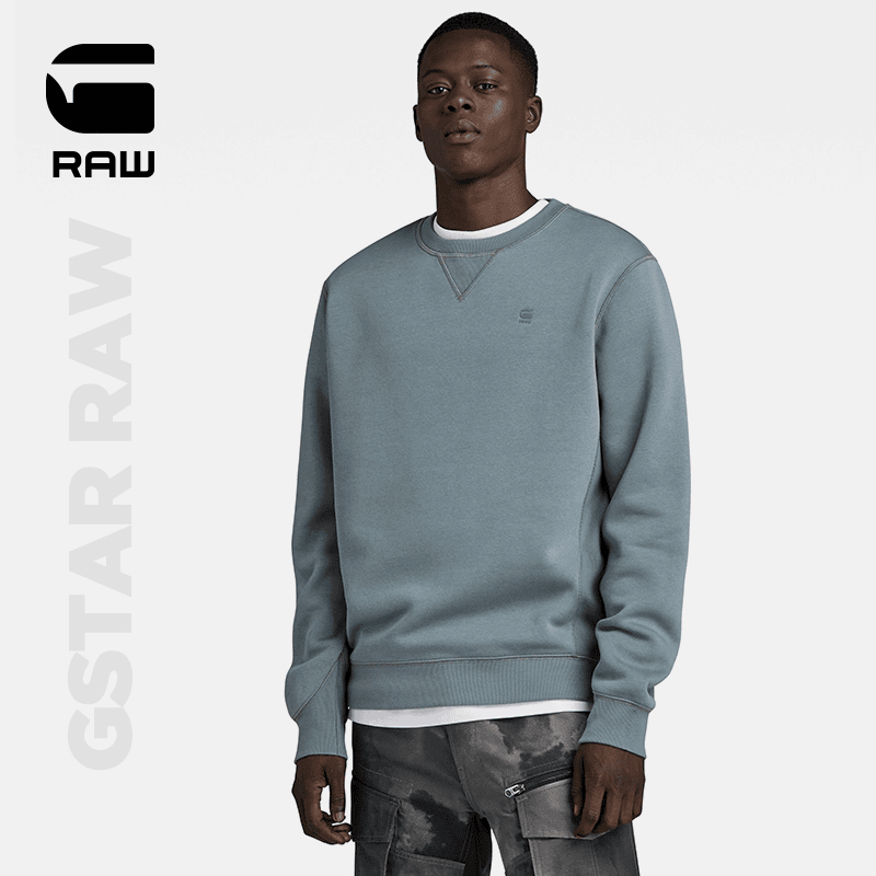 G-STAR RAW 2023秋新品Premium Core罗纹圆领柔软卫衣男士D16917