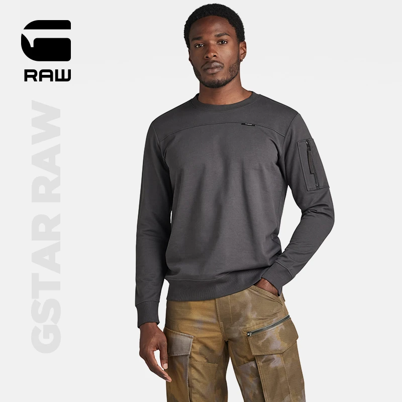 G-STAR RAW罗纹圆领舒适轻质针织毛圈长袖T恤男款时尚D23514