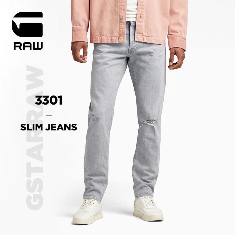 G-STAR RAW 3301修身弹力做旧破洞男士春秋13oz锥形5口袋牛仔裤