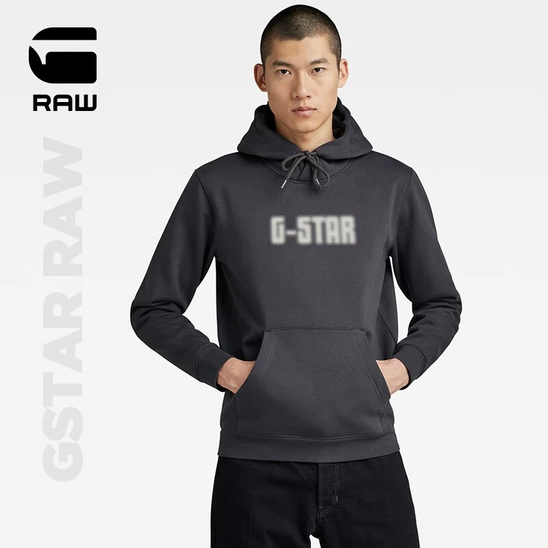 G-STAR RAW2023秋新品男士卫衣Dotted重磅潮流时尚美式外套连帽加