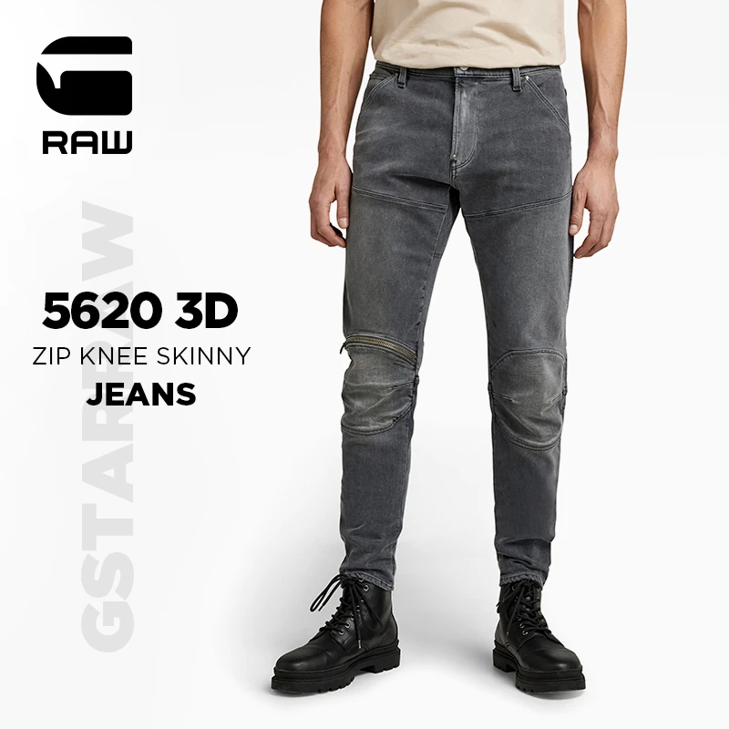 G-STAR RAW 5620 3D膝处拉链设计紧身牛仔裤男弹力百搭长裤D01252