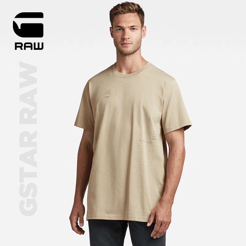 G-STAR RAW2023夏季罗纹圆领不规则印花宽松重磅T恤短袖男D22818