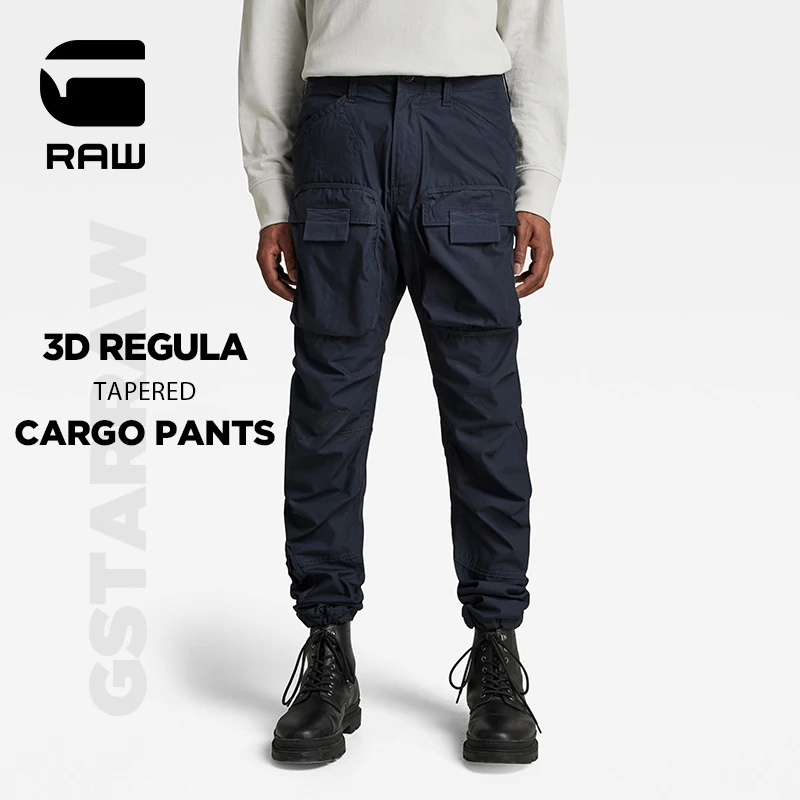 G-STAR RAW 2022年秋季锥形设计3D工装裤男士休闲裤宽松