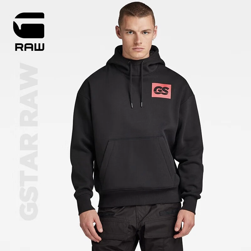 G-STAR RAW春秋GS RAW印花干爽舒适宽松连帽薄绒卫衣男款D23482