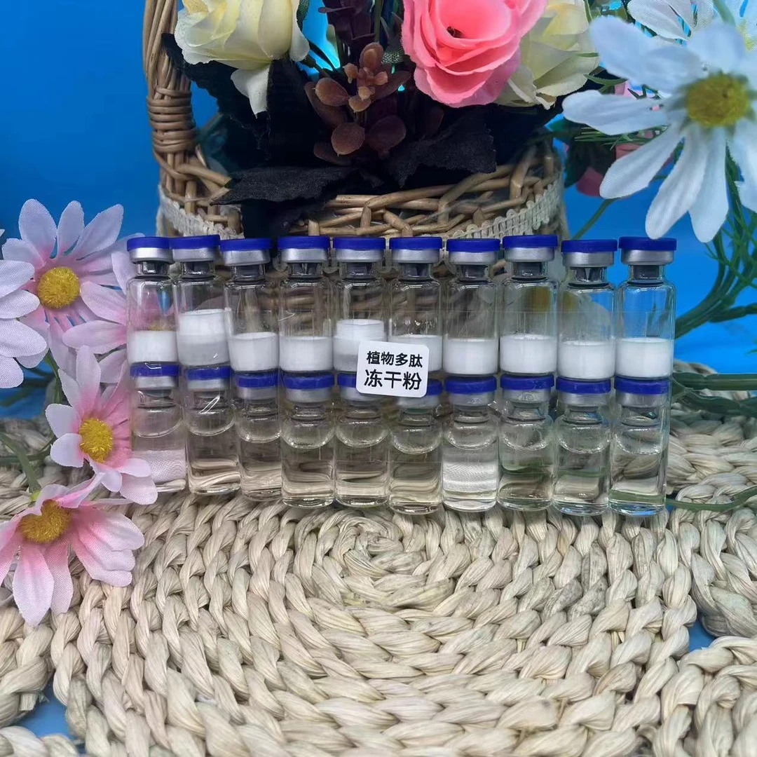 美丽美容店淡化痘胶原冻干粉补水精华修复紧致焕白提亮美白