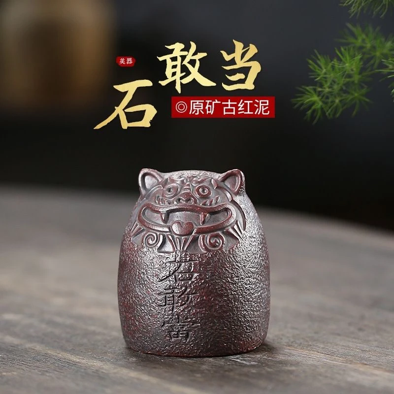 精品宜兴紫砂石敢当老虎茶宠茶壶盖置盖托可养茶桌小摆件雕塑礼品