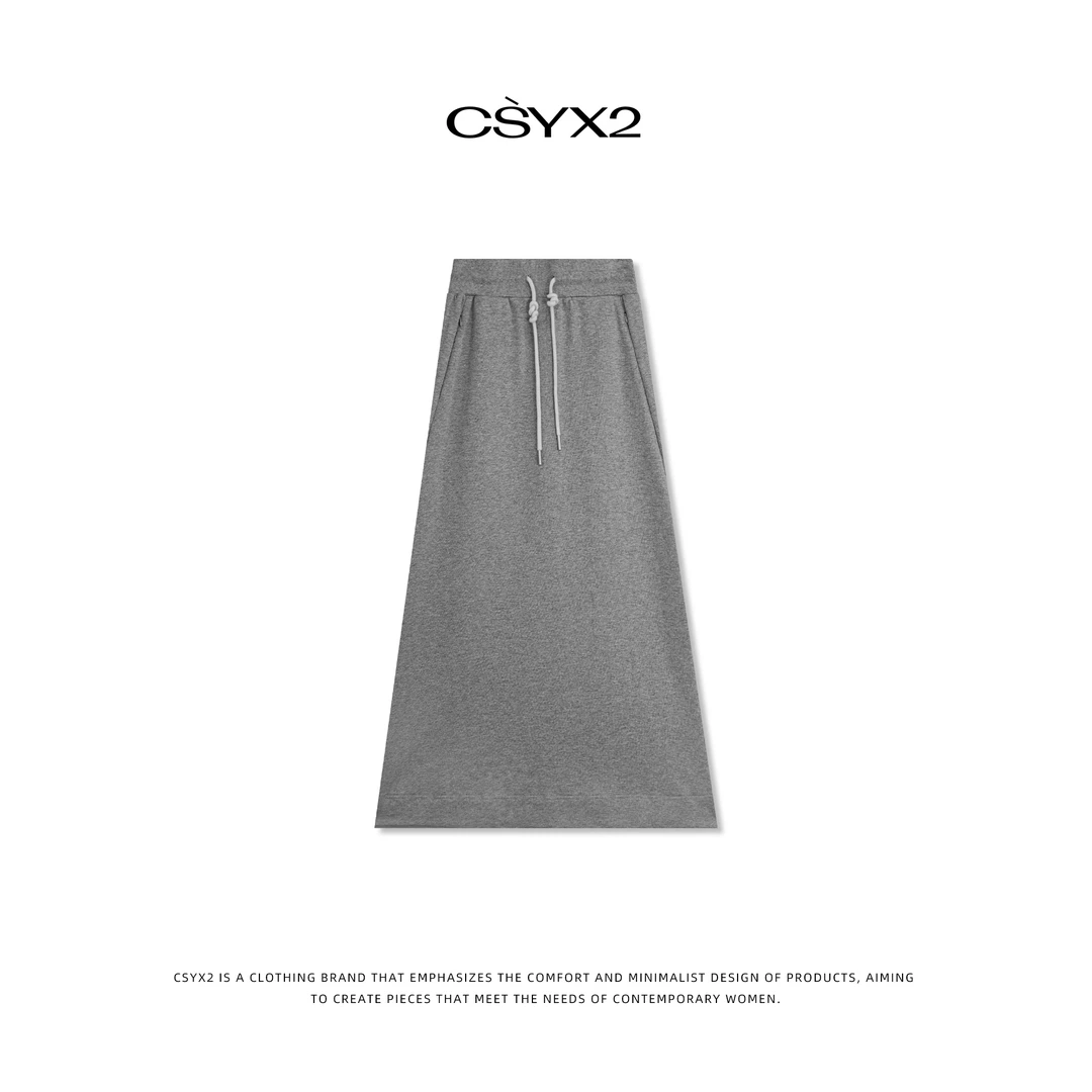 CsyX2-小众设计师极简显瘦减龄抽绳半裙 D40607