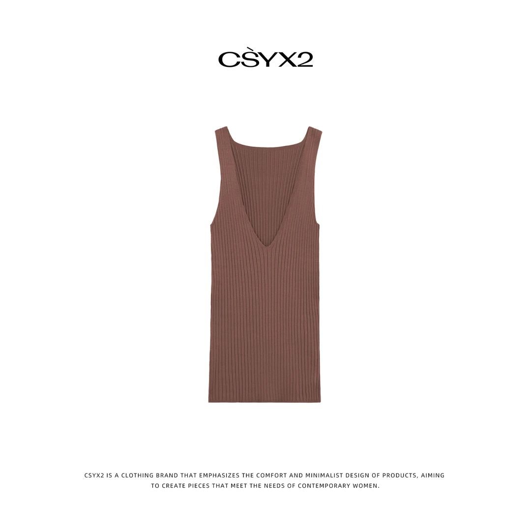 CsyX2-2024S/S时髦精必备V领背心 SZC9519