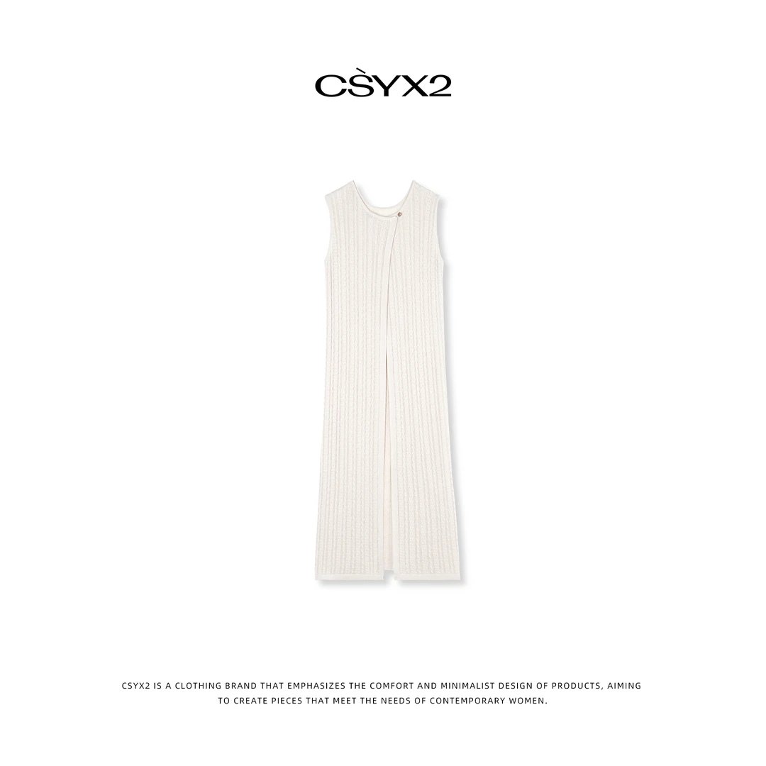 CsyX2-2025S/S早秋新款编织麻花背心金领扣毛衣连衣裙L30651