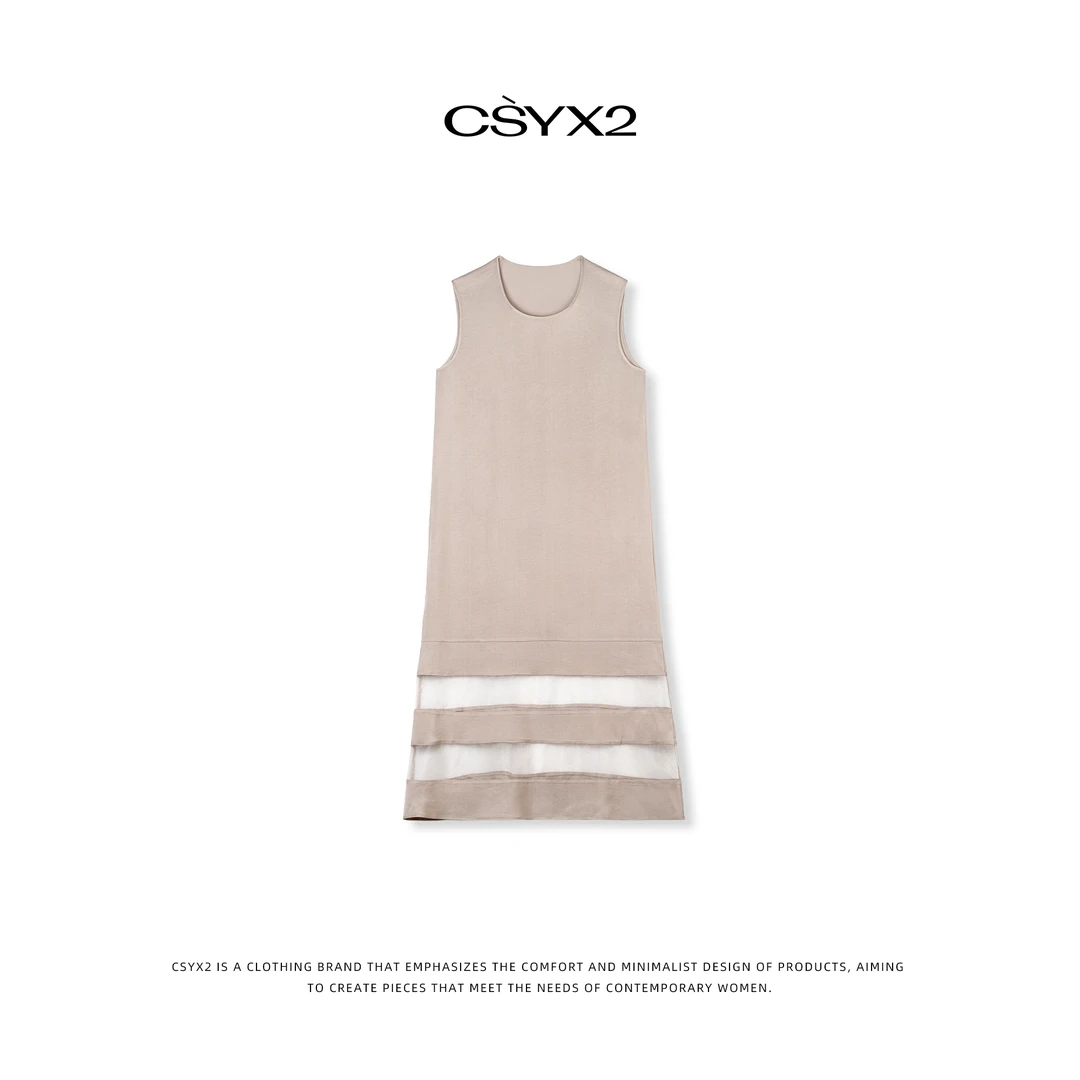 CsyX2-2025秋冬优雅圆领纯色淡雅背心连衣裙L30638