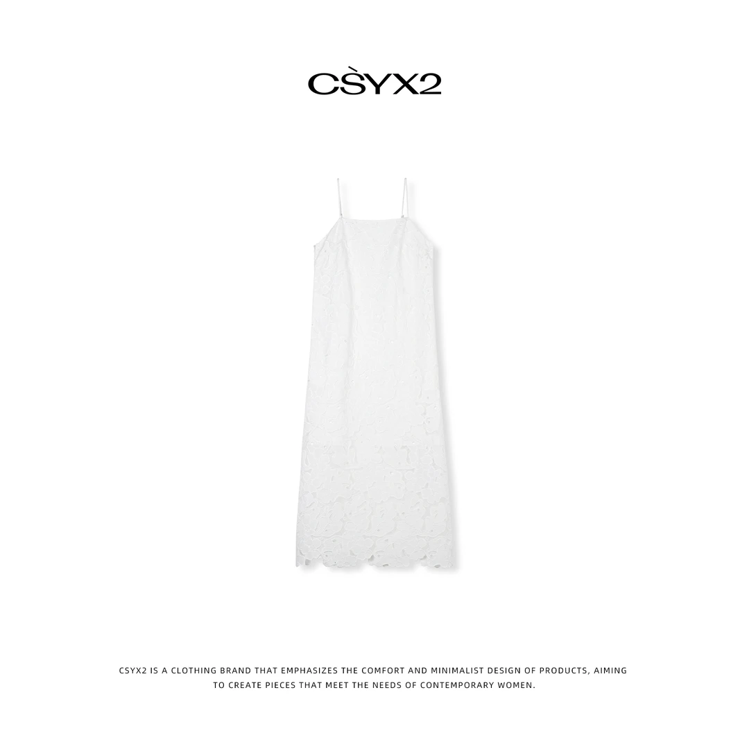 CsyX2-2025S/S早秋新款气质蕾丝刺绣法式清新吊带连衣裙L30641