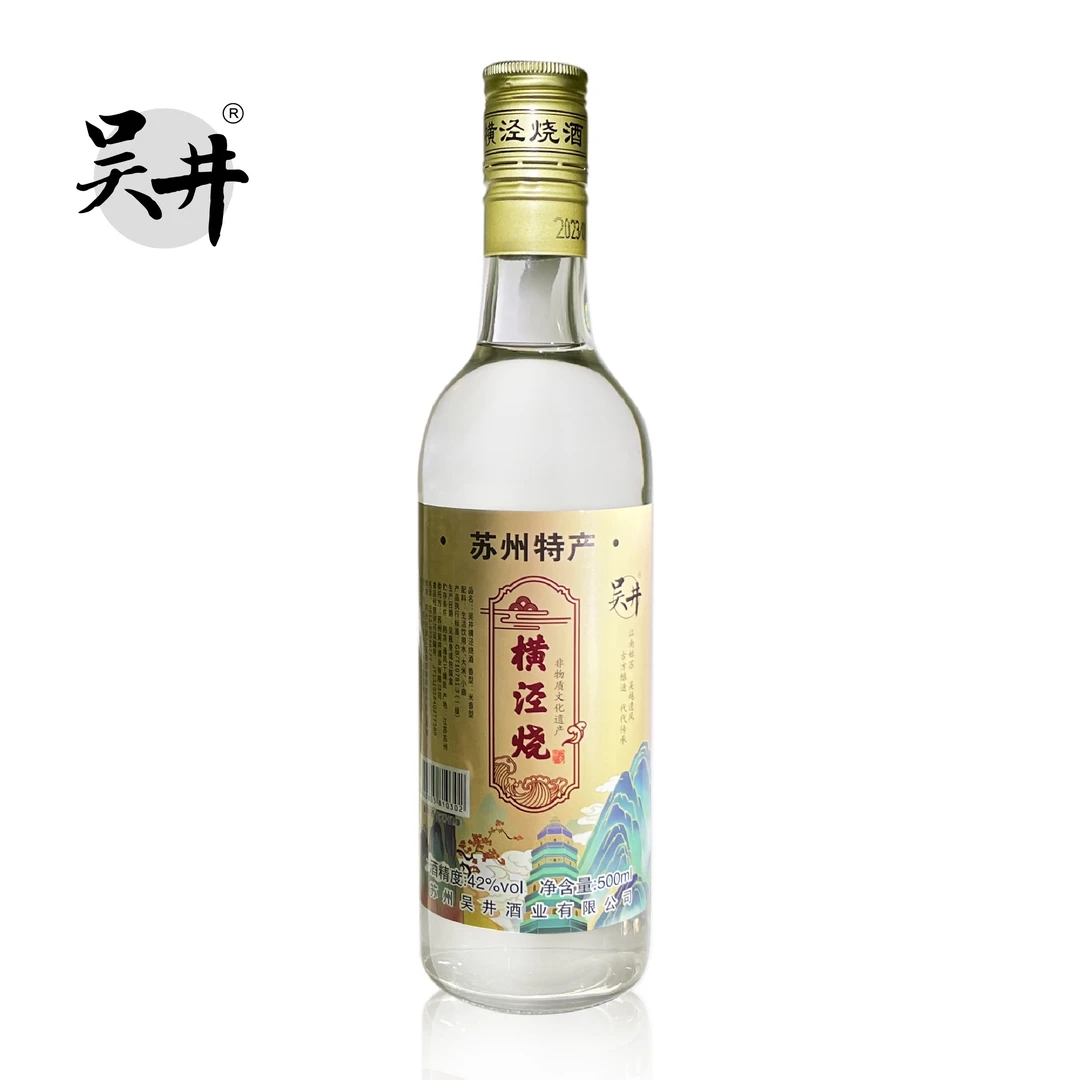 吴井横泾烧酒米香型玻璃瓶装42度500ml