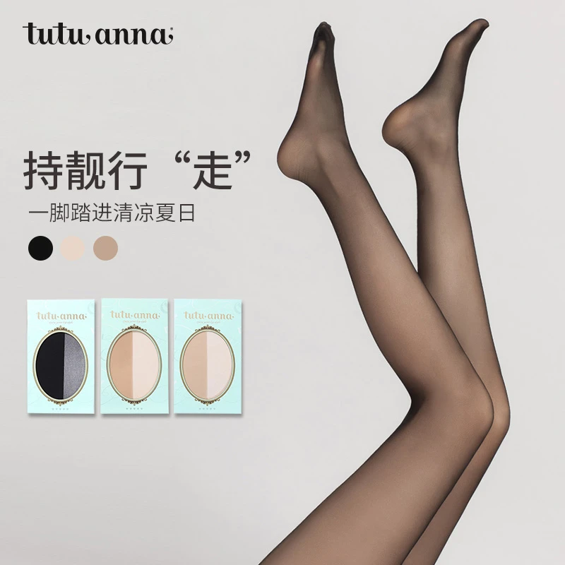 tutuanna女连裤袜  日本制修身显瘦春夏轻薄款丝袜女纯色防勾丝