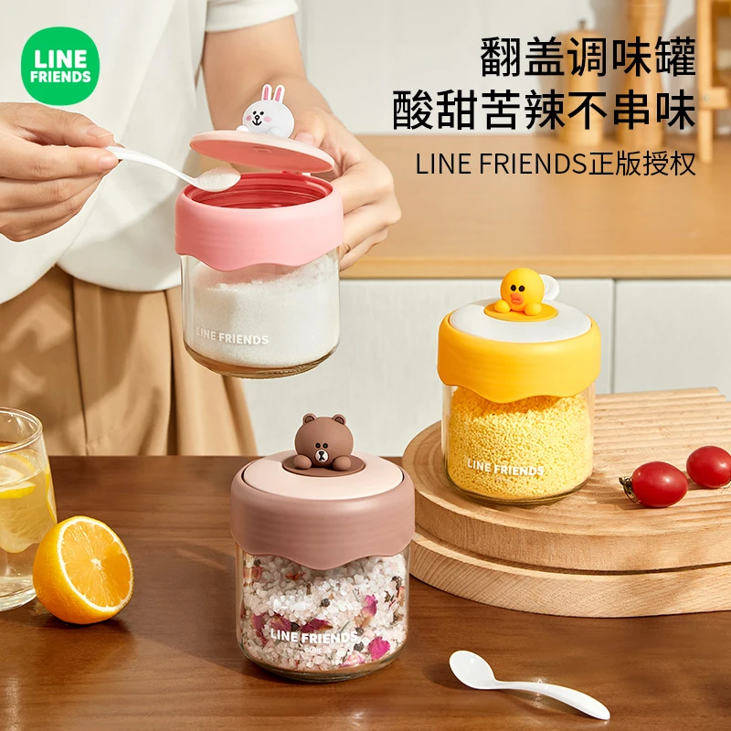 LINE FRIENDS多功能家用调味罐便携带盖玩偶大容量厨房调味罐三个