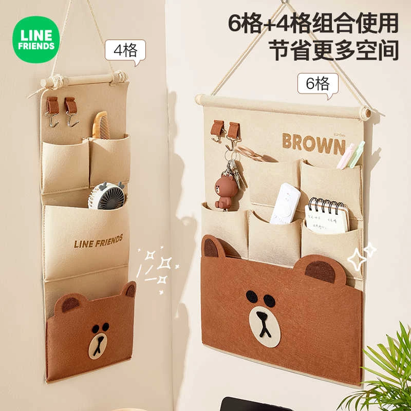 收纳挂袋学生宿舍床边挂袋悬挂式上铺床头床上壁挂篮布艺置物神器