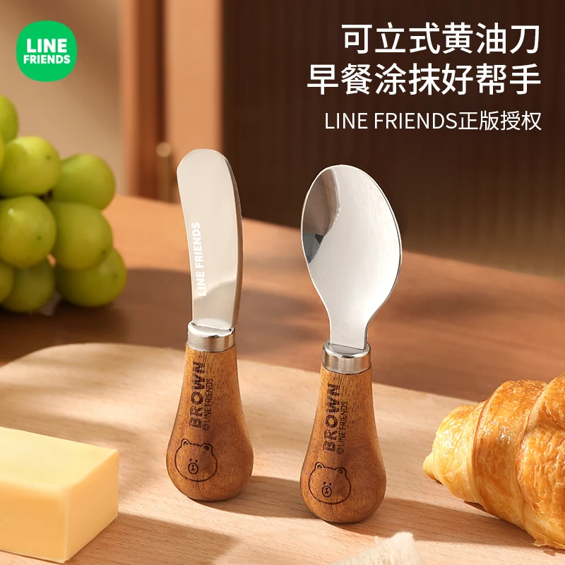 布朗熊黄油刀涂面包吐司奶酪果酱奶油花生酱抹刀刮刀可立抹酱刀
