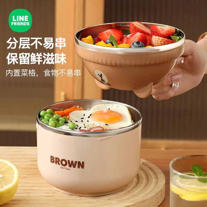 LINE FRIENDS泡面碗带盖不锈钢碗宿舍用泡面盆方便面汤碗专用神器