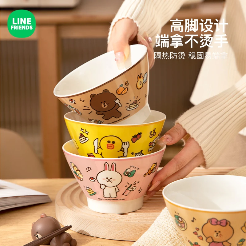 LINE FRIENDS陶瓷斗笠碗日式餐具家用面条碗2023新款水果沙拉面碗