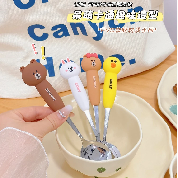 LINE FRIENDS高颜值勺子304不锈钢叉勺家用可爱儿童吃饭汤匙汤勺